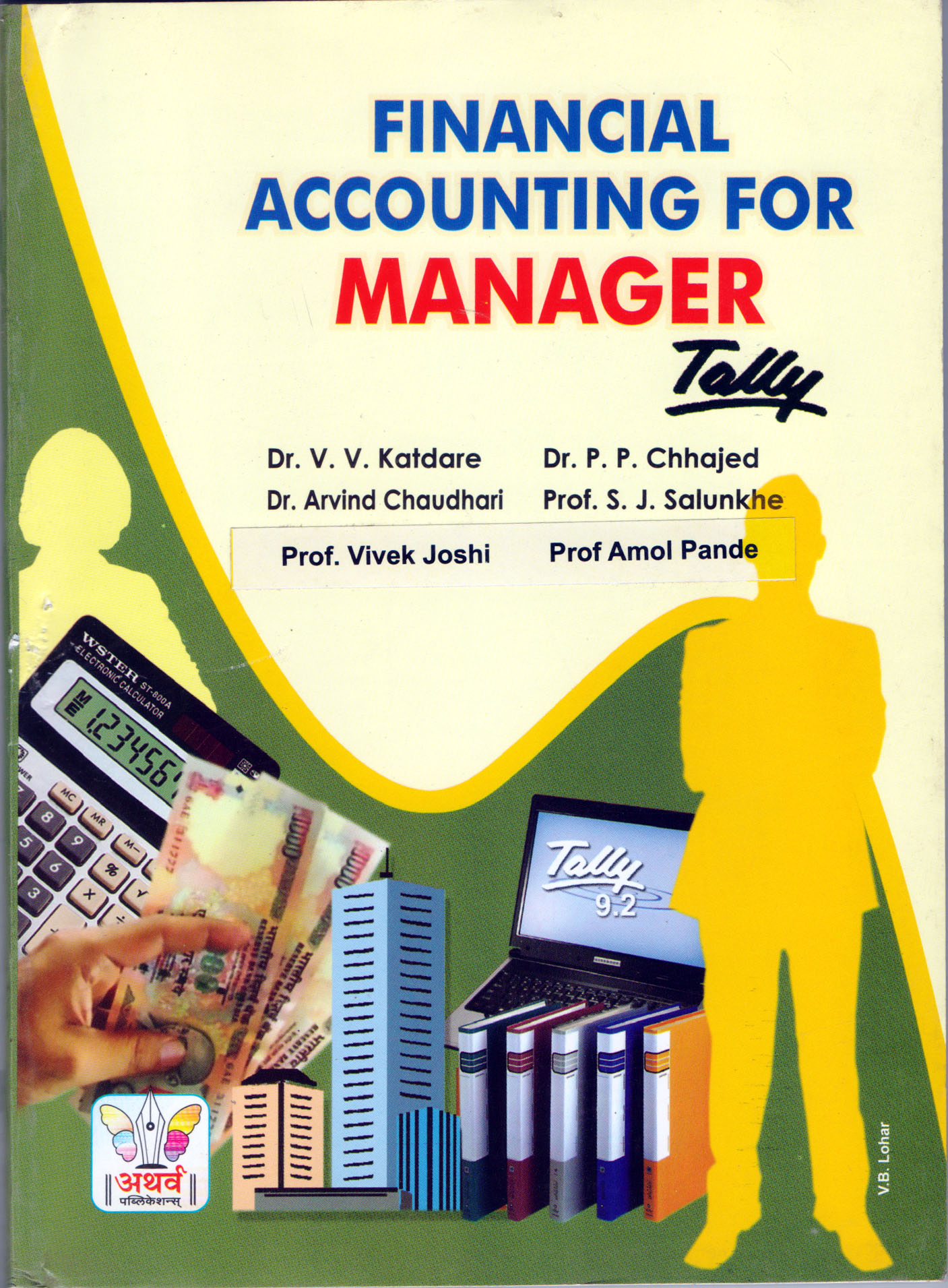 Financial Accounting for Manager Tally 9.2